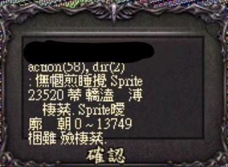 S__10575874.jpg